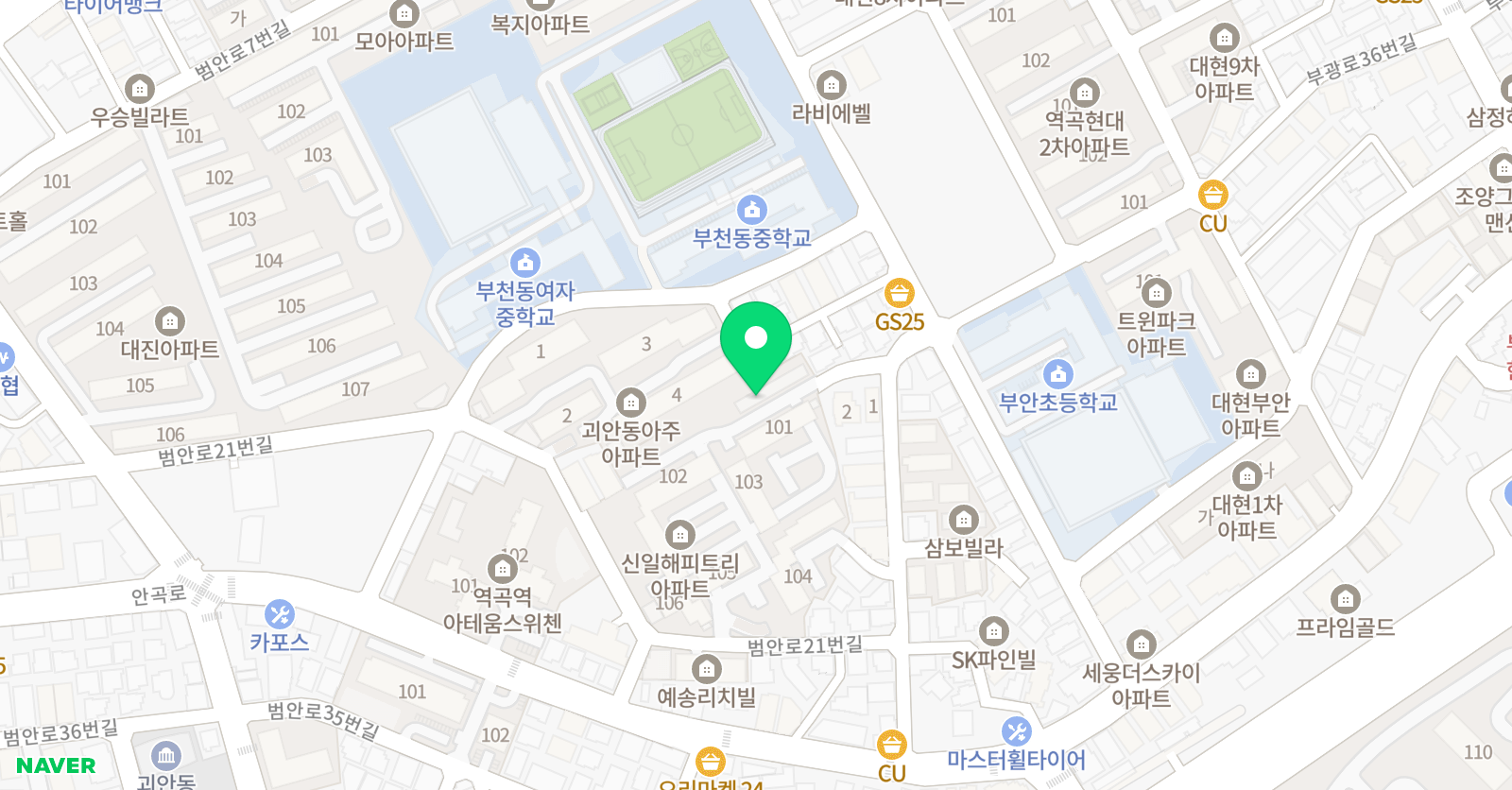 아트앤하트 부천괴안점 위치