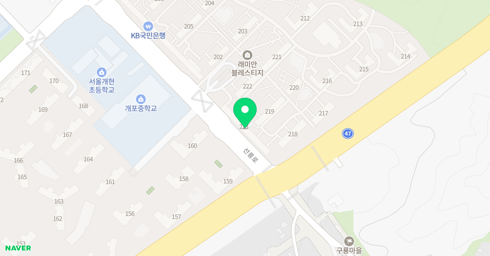 라하 잉글리시 개포래미안블레스티지점 위치