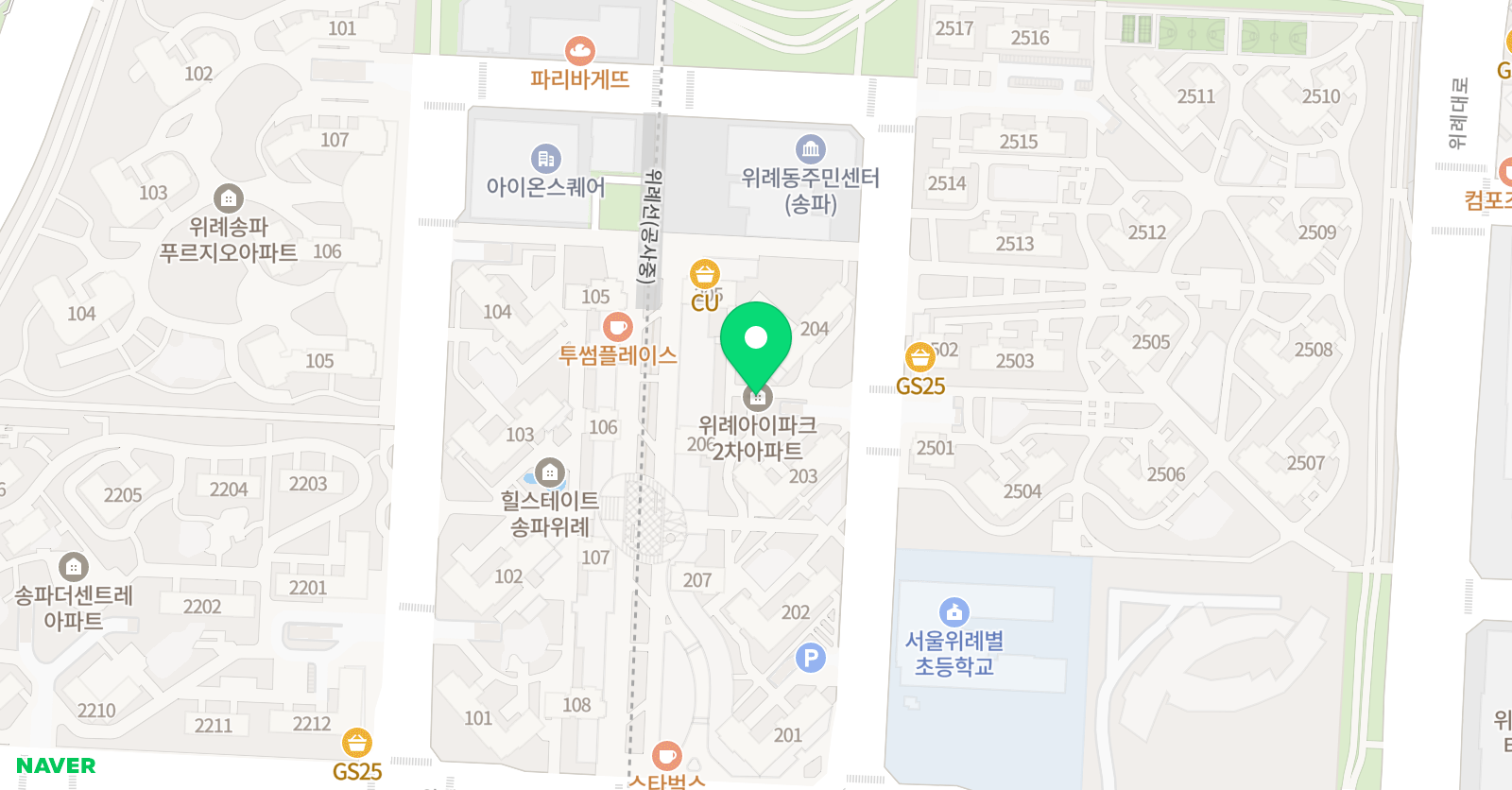 수학의신과학에빠지다 학원 위치