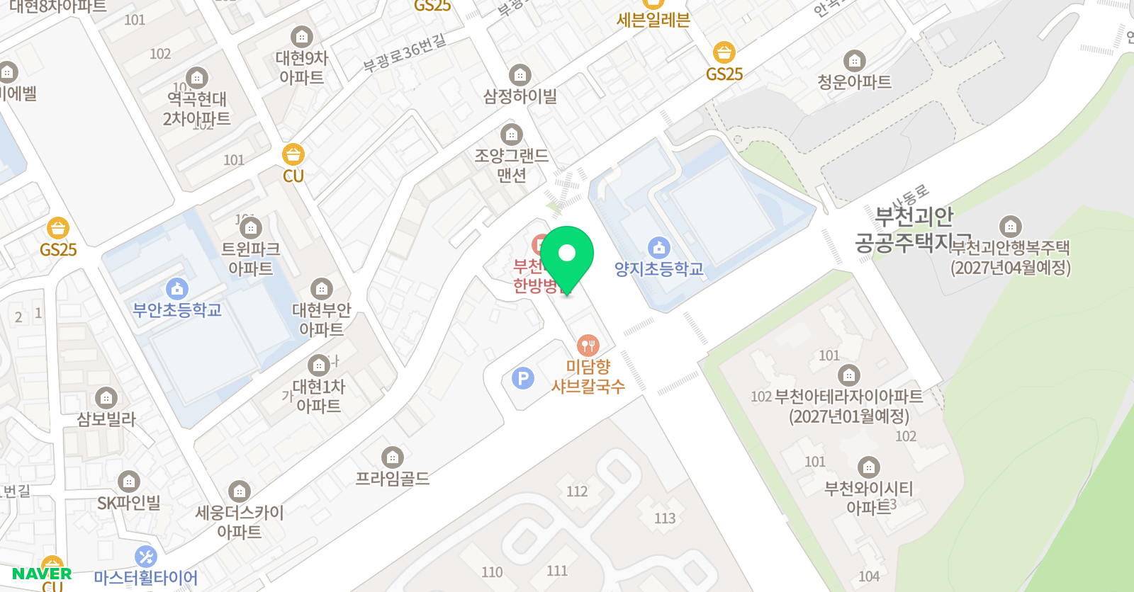 지앤비 어학원 소사1캠퍼스 위치