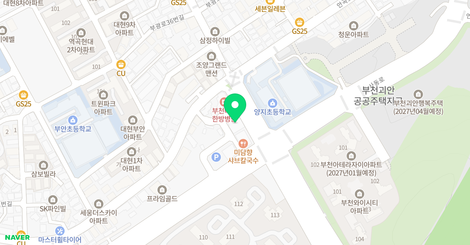아인스 학원 위치