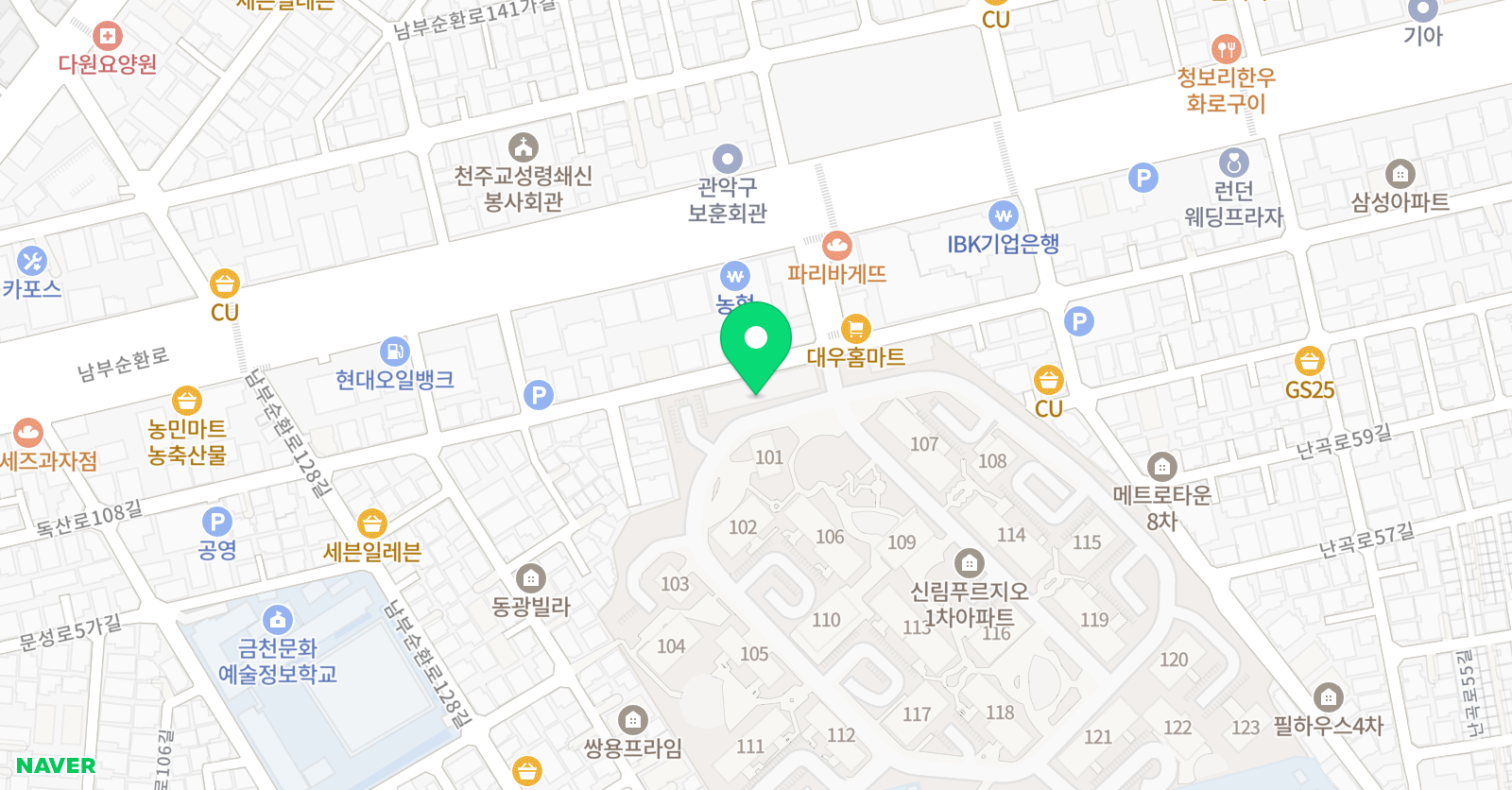 놀작마이아트 신림상상톡톡키즈센터 위치