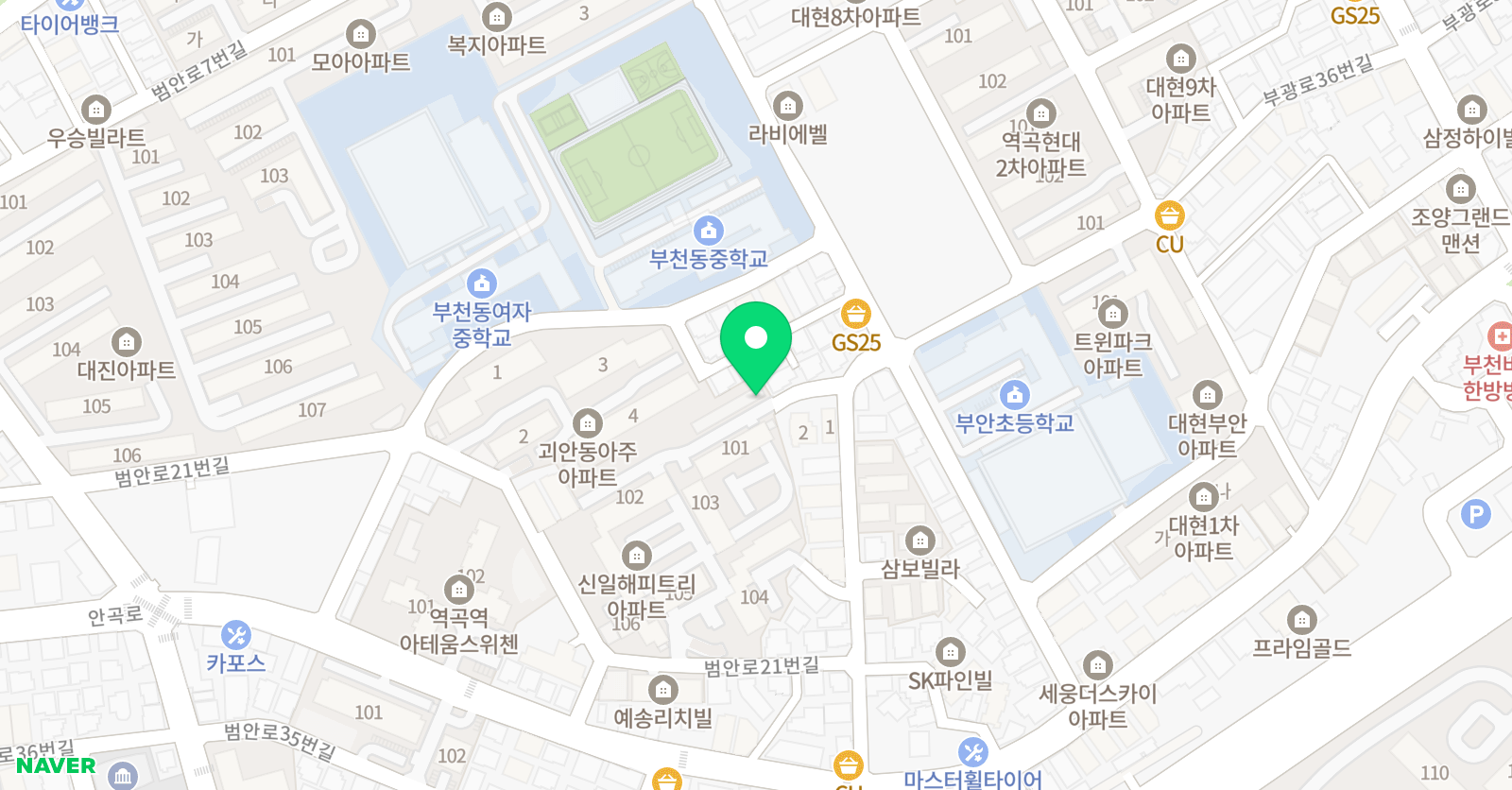 가온 수학 위치