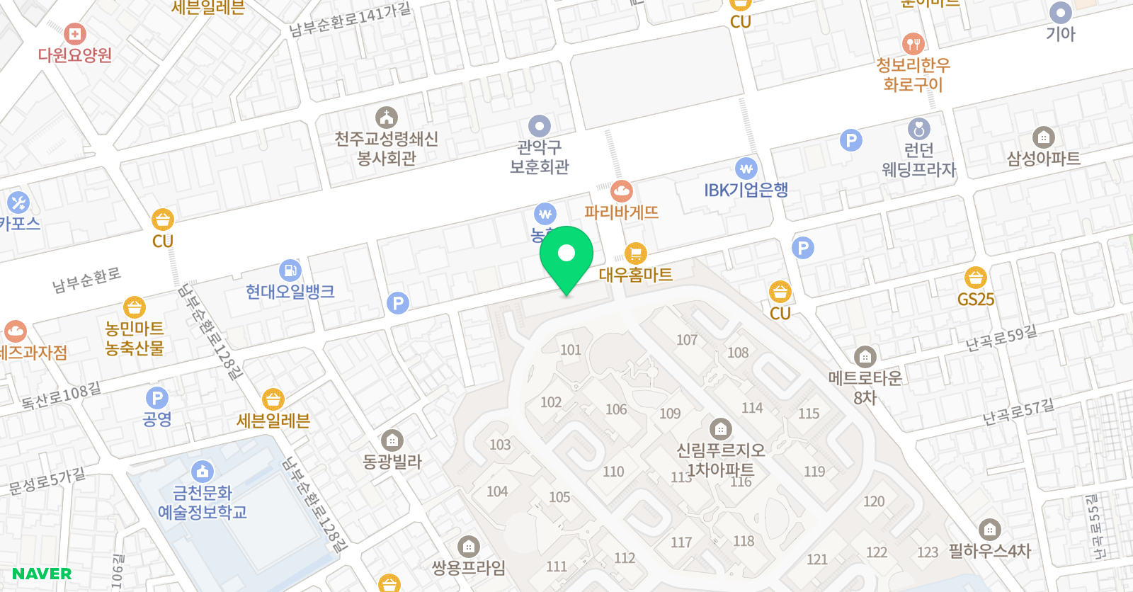 이지 피아노 위치