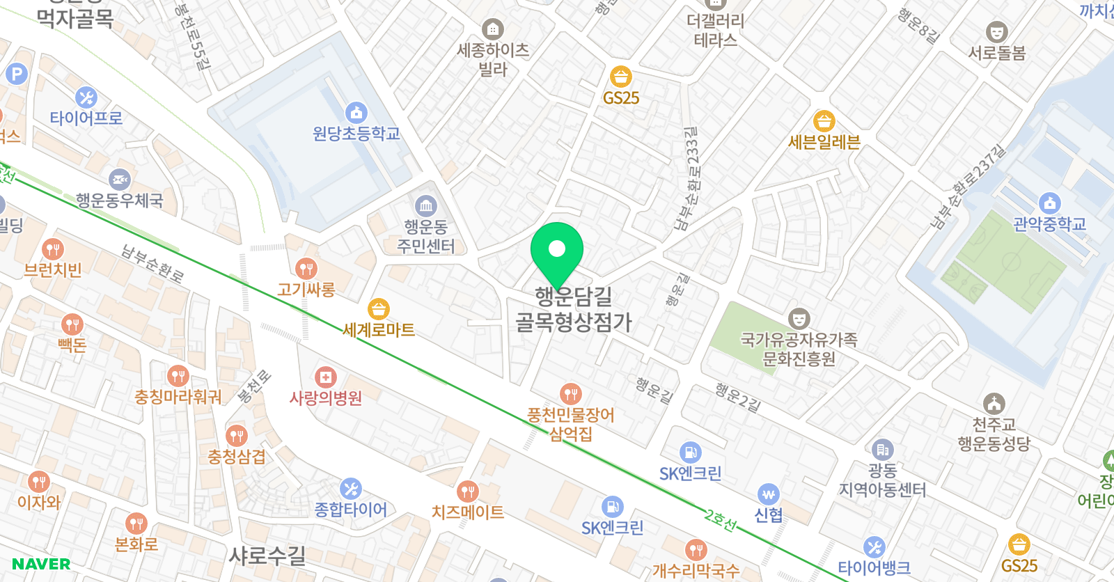 아르떼뮤직 음악학원 위치