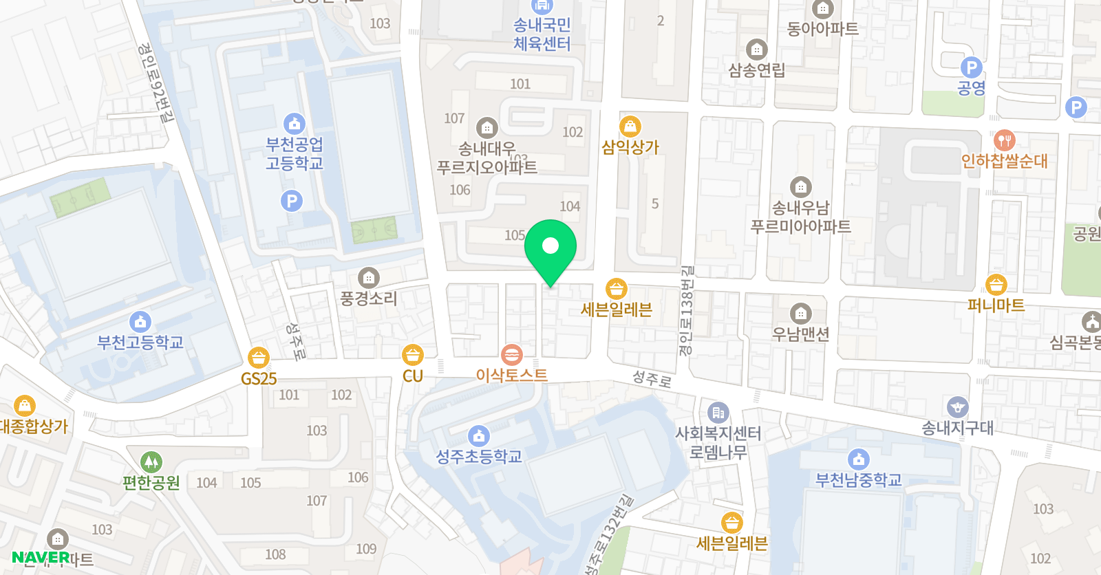빛나는 피아노 음악교습소 위치
