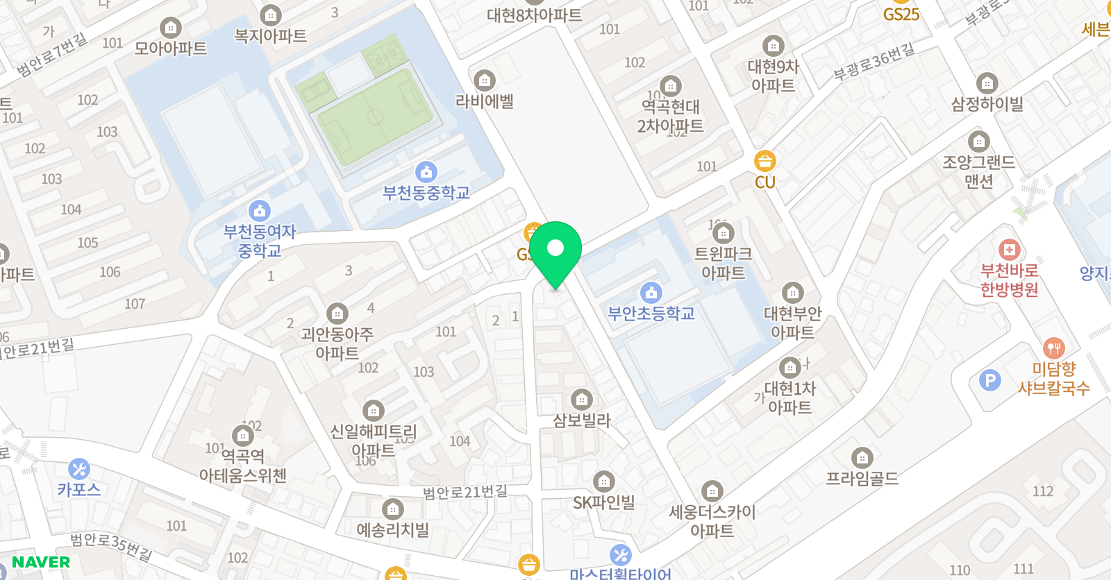 공부의신 보습학원 위치