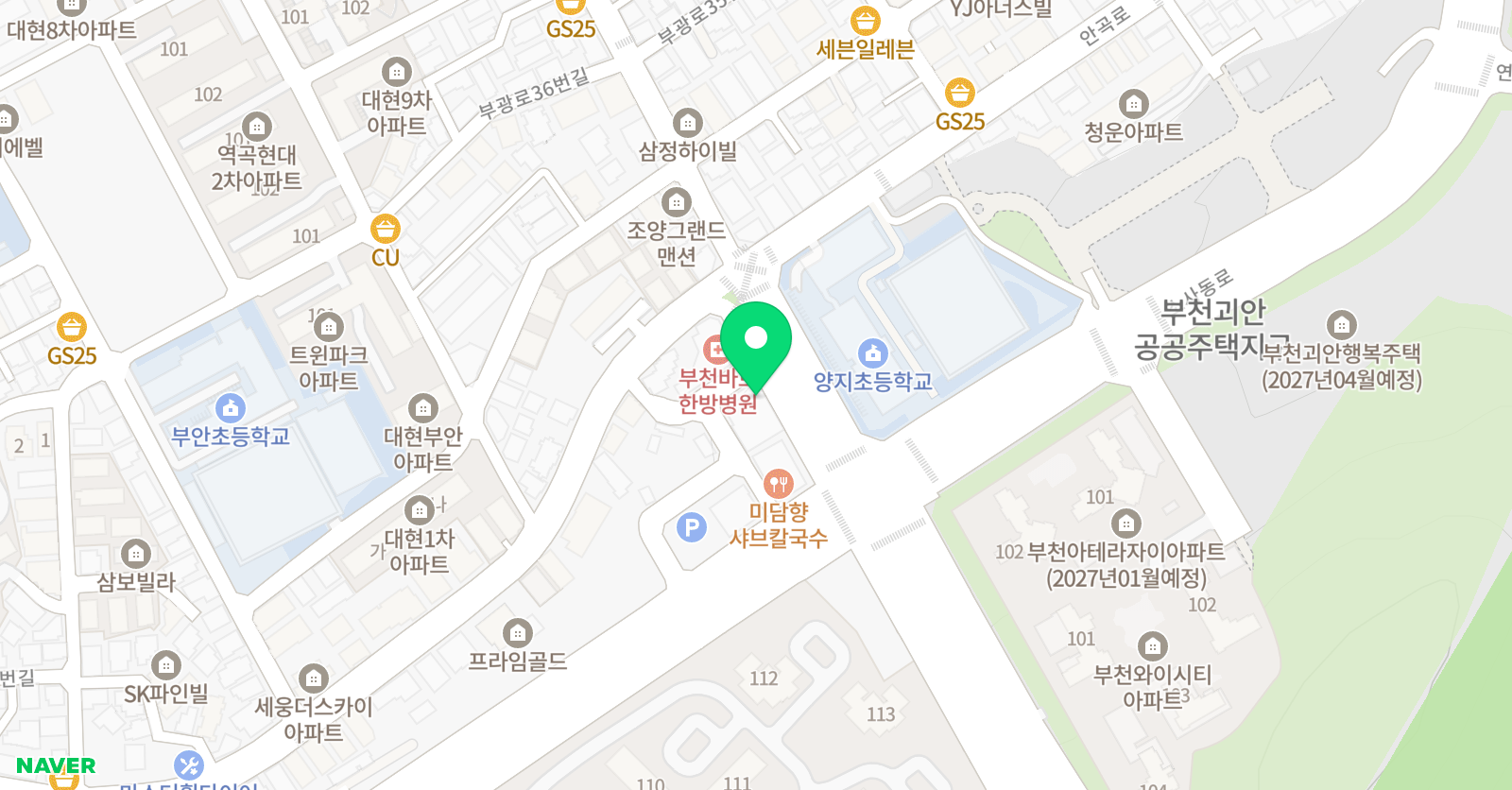 경희대왕호 태권도장 위치