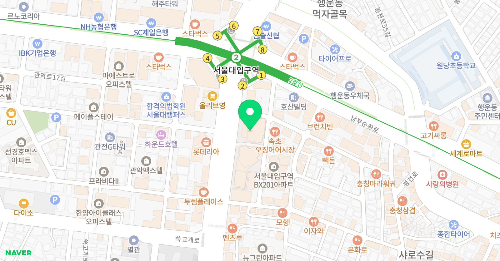 영어날다 서울대입구역점 위치