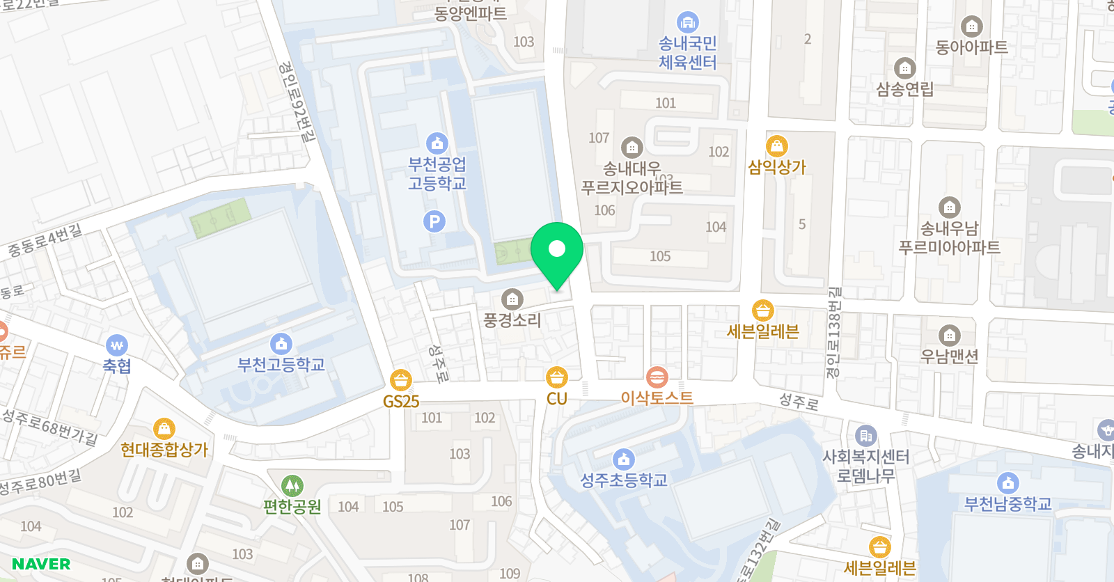 새한 음악학원 위치