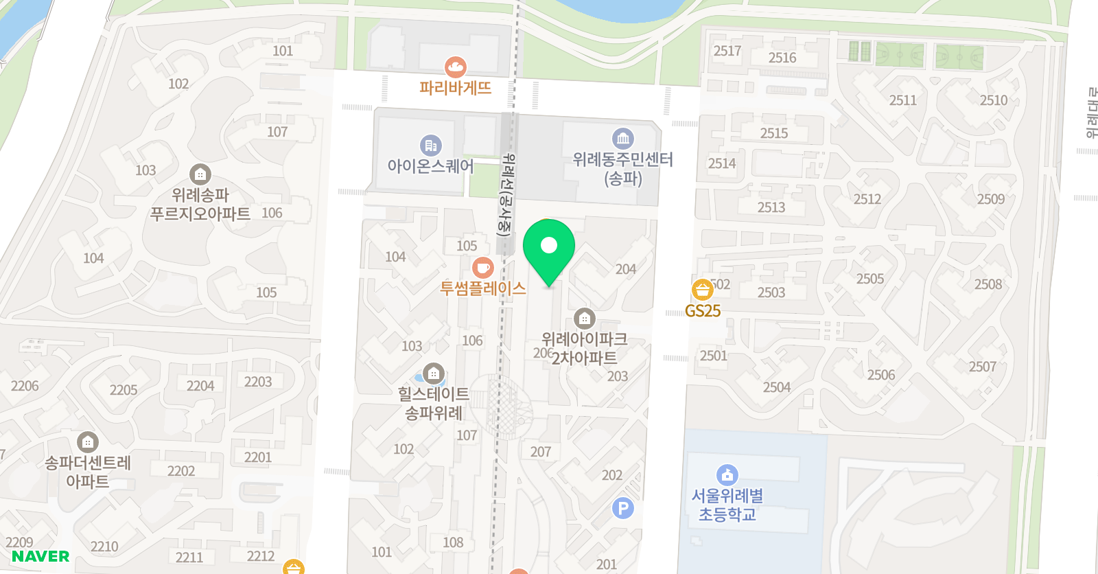 한양대드림태권도장 위치