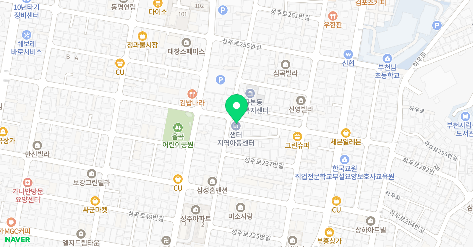 프리마에듀 보습학원 위치