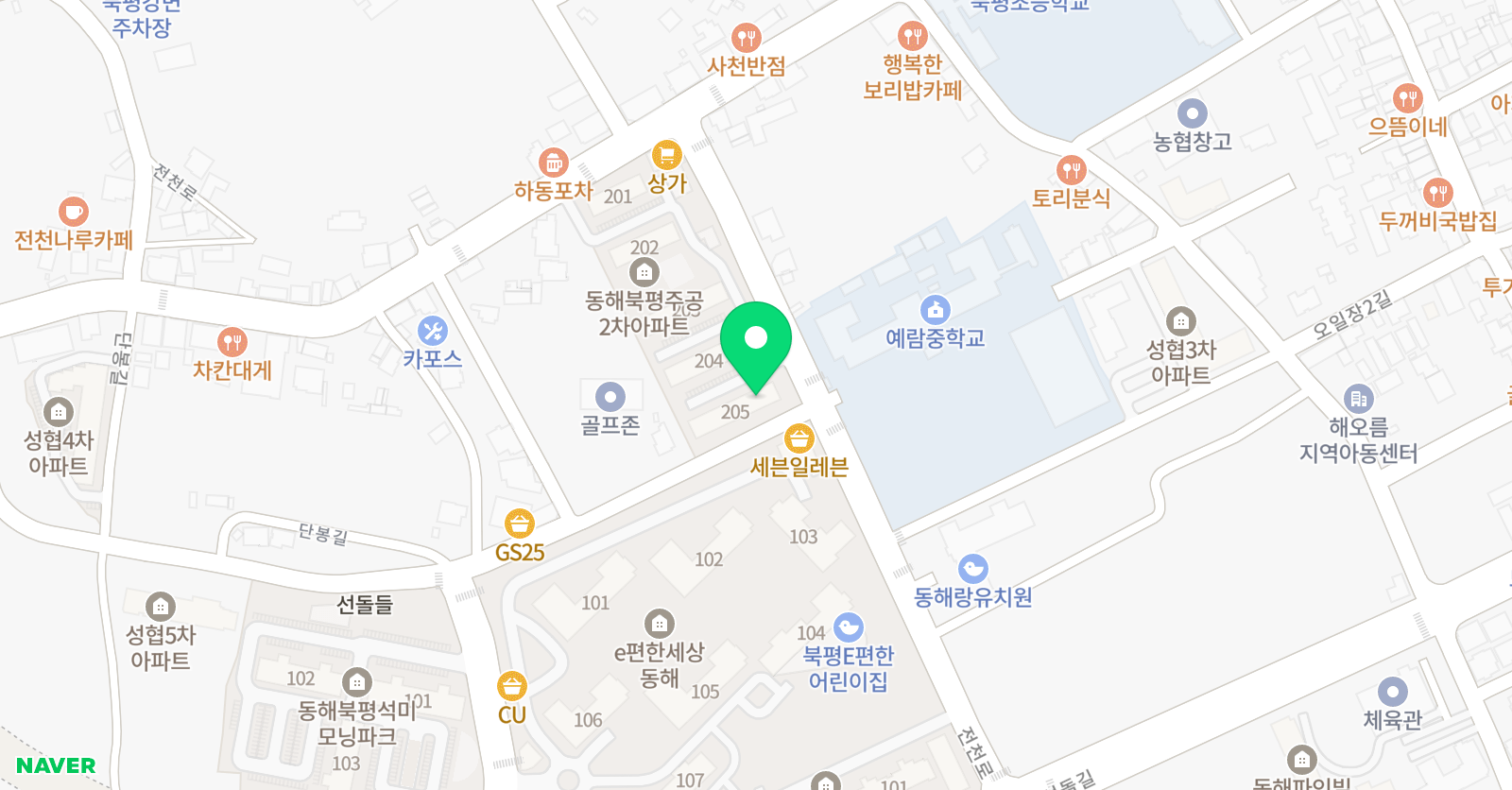 늘봄 공부방 위치