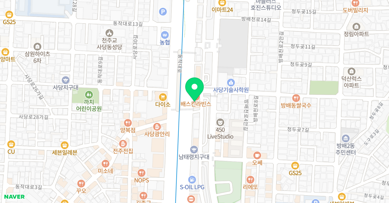 아트피아 연기학원 위치