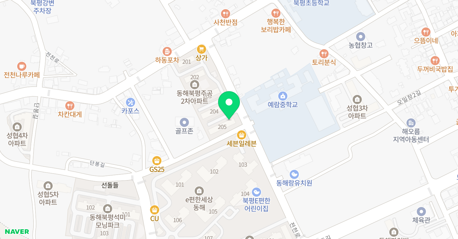 빨간펜수학의달인 수학 동해북평점 위치