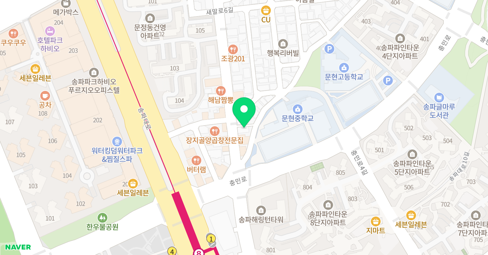 작업실 위치