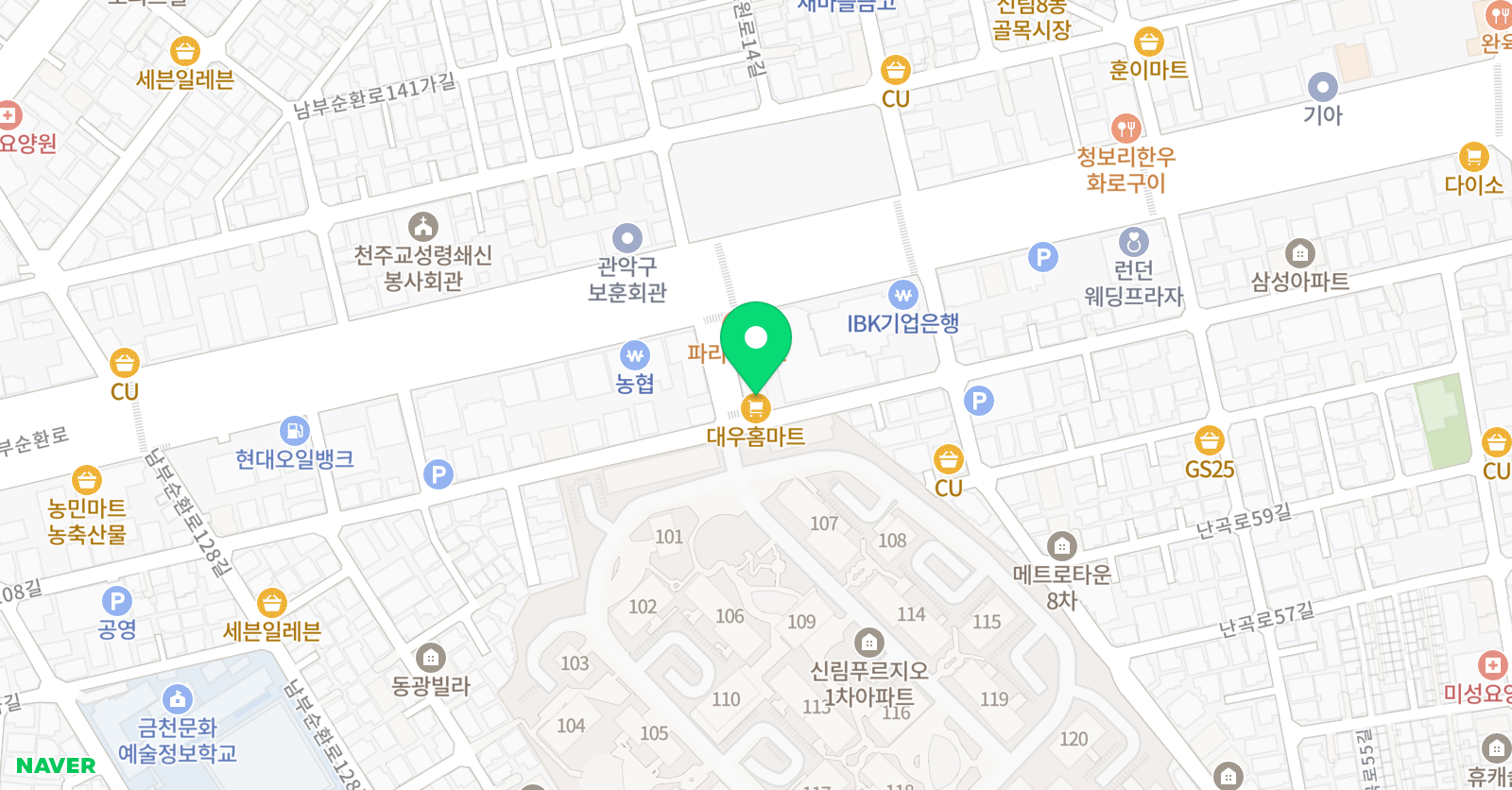 유니팝 미술 서울신림센터 위치
