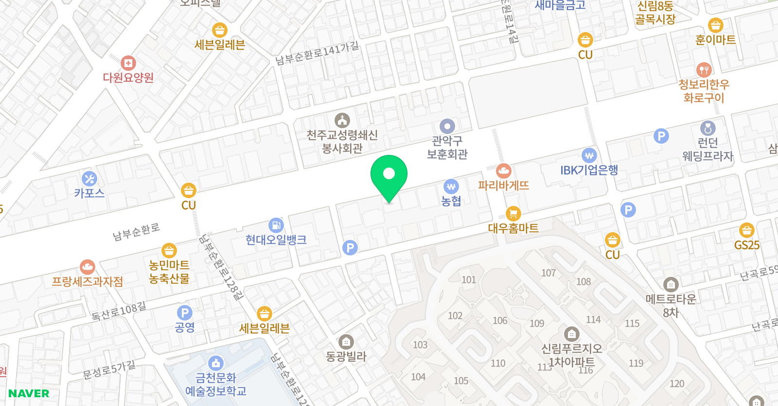 스타 인라인 위치
