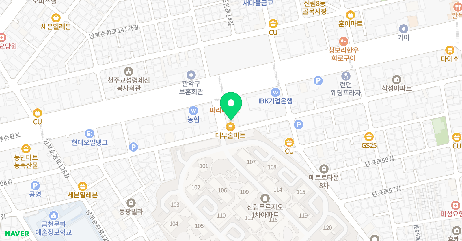 아소비 신림푸르지오 학원점 위치