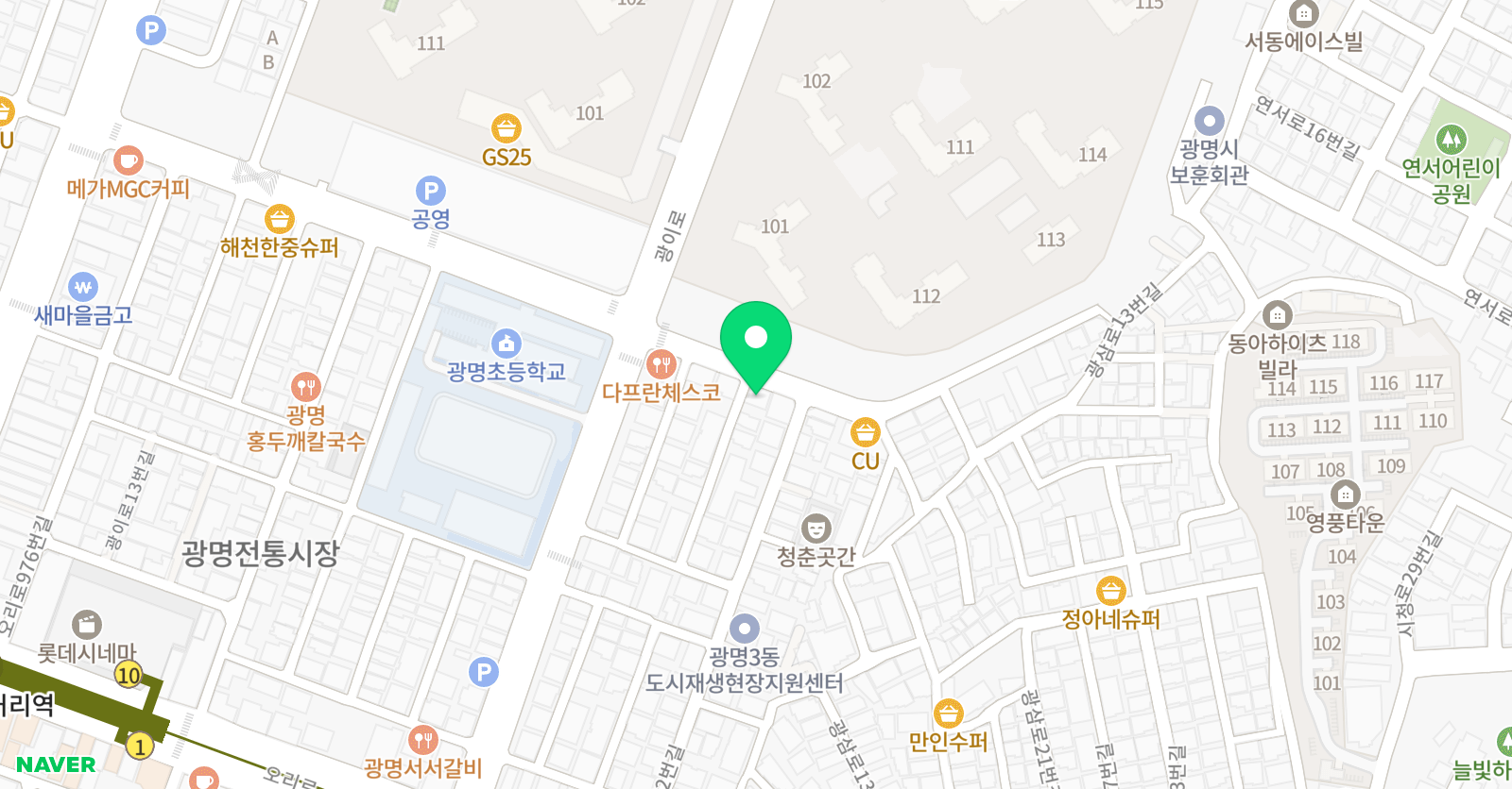 잉글리시아이 광명초점 위치