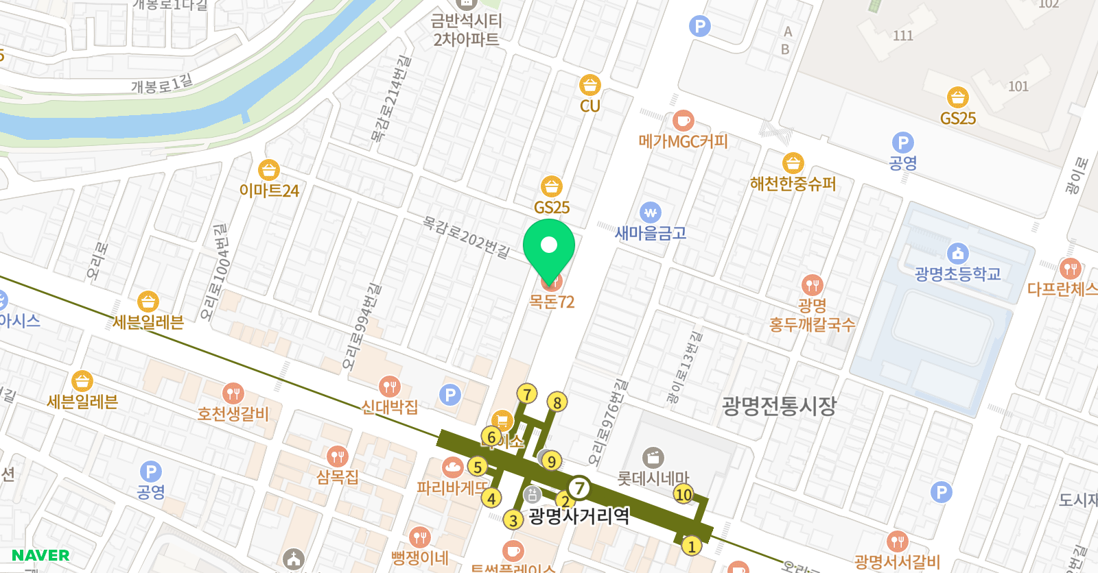모두의음악 버클리음대동문 실용음악학원 위치