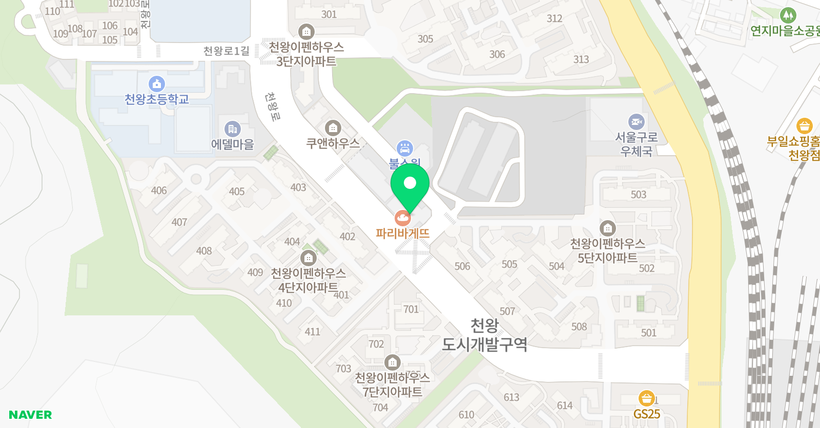 YBM잉글루 영어 구로천왕제1캠퍼스 위치