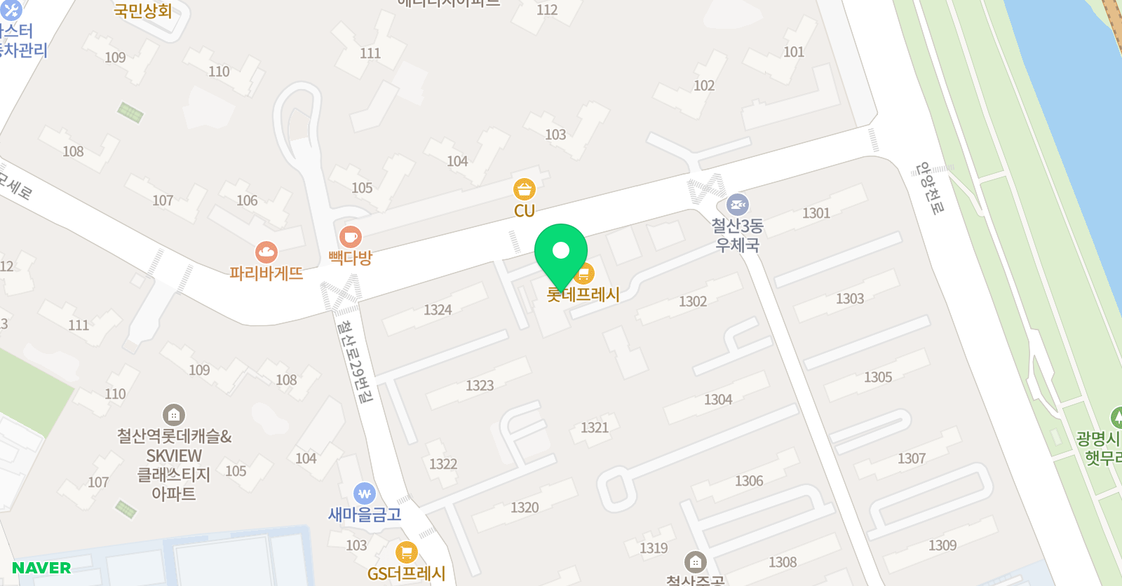 빨간펜 수학의달인 철산1호점 위치