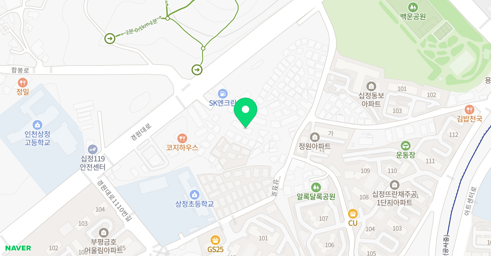 아마빌레뮤직스쿨 학원 위치