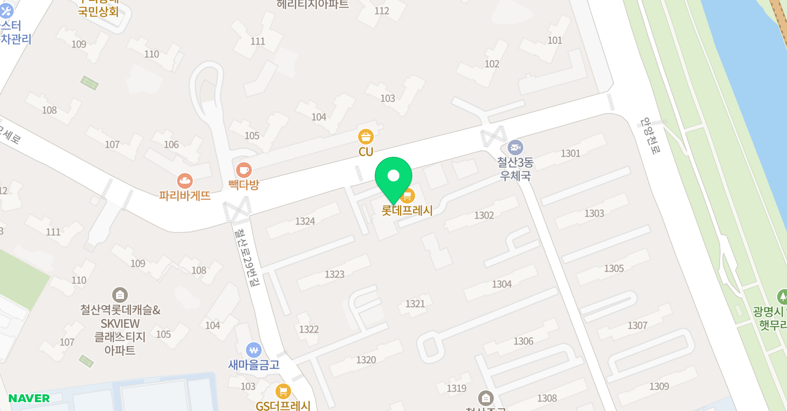 한양 태권도 위치