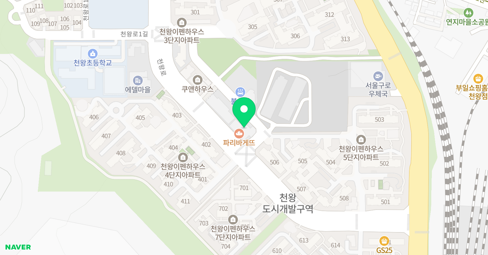 EiE 고려대 어학원 구로천왕캠퍼스 위치