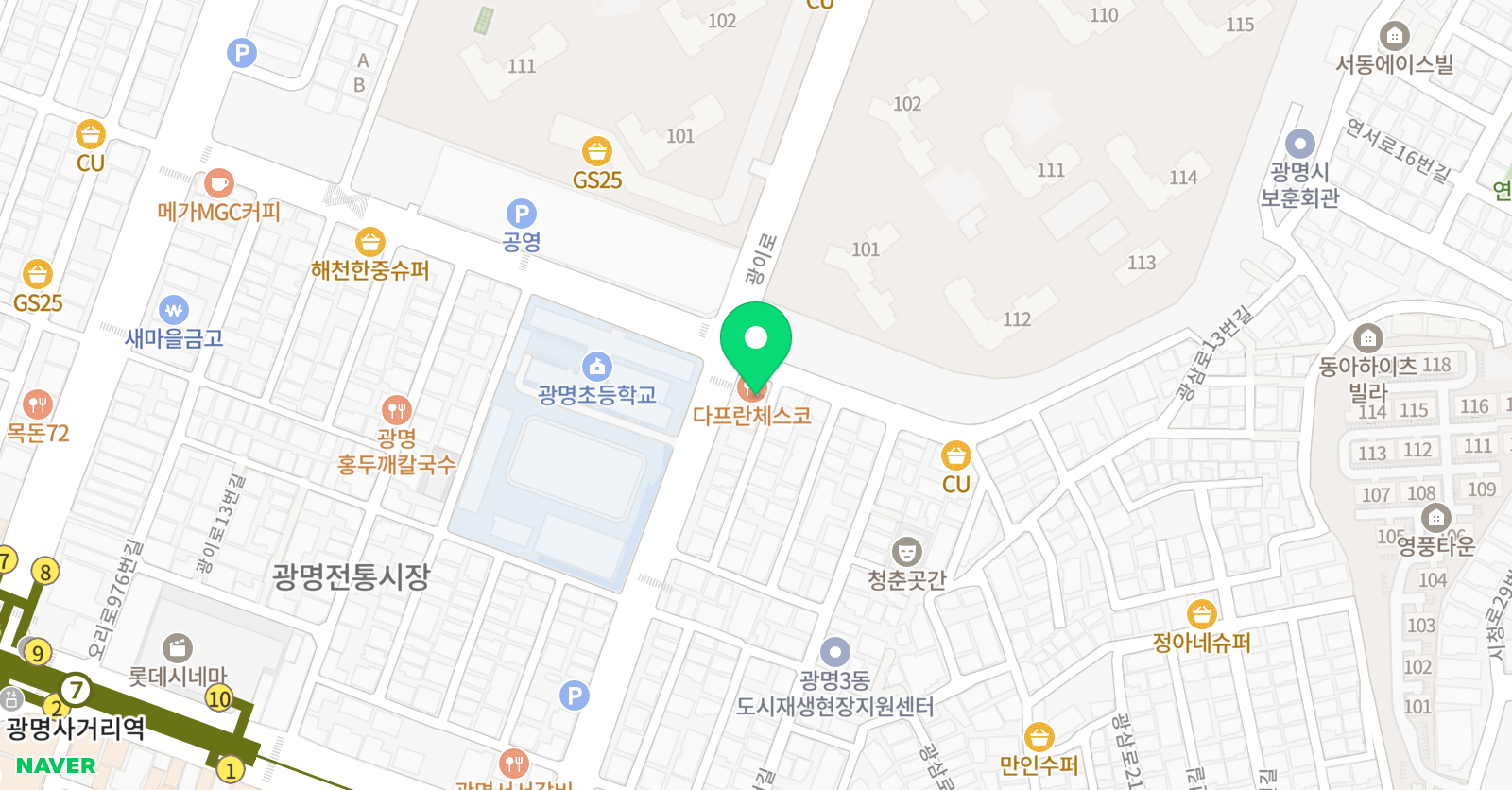 한솔 음악학원 위치