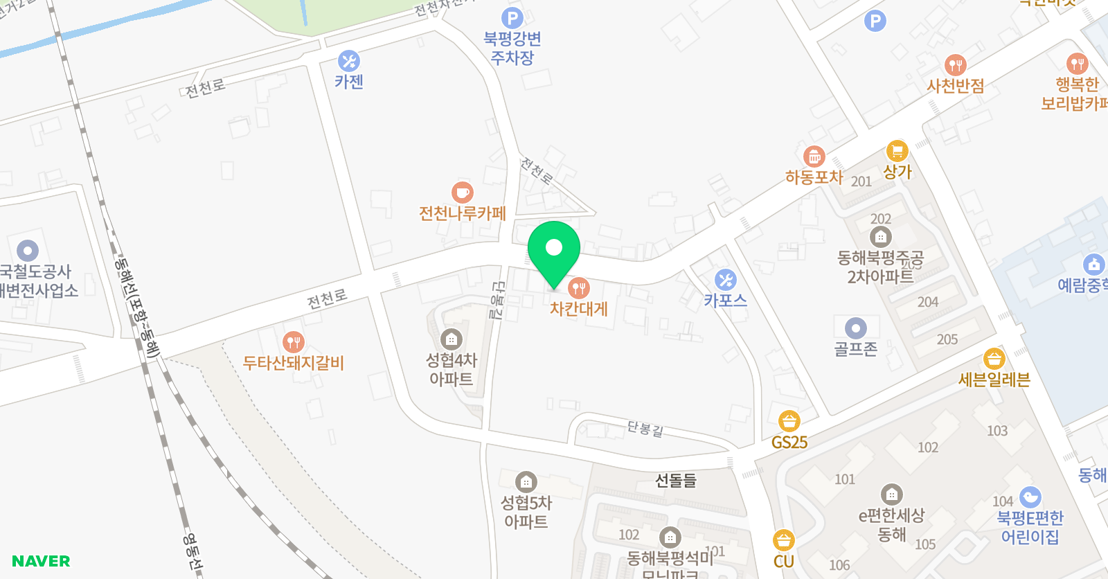 차일드유 유 북평캠퍼스 위치