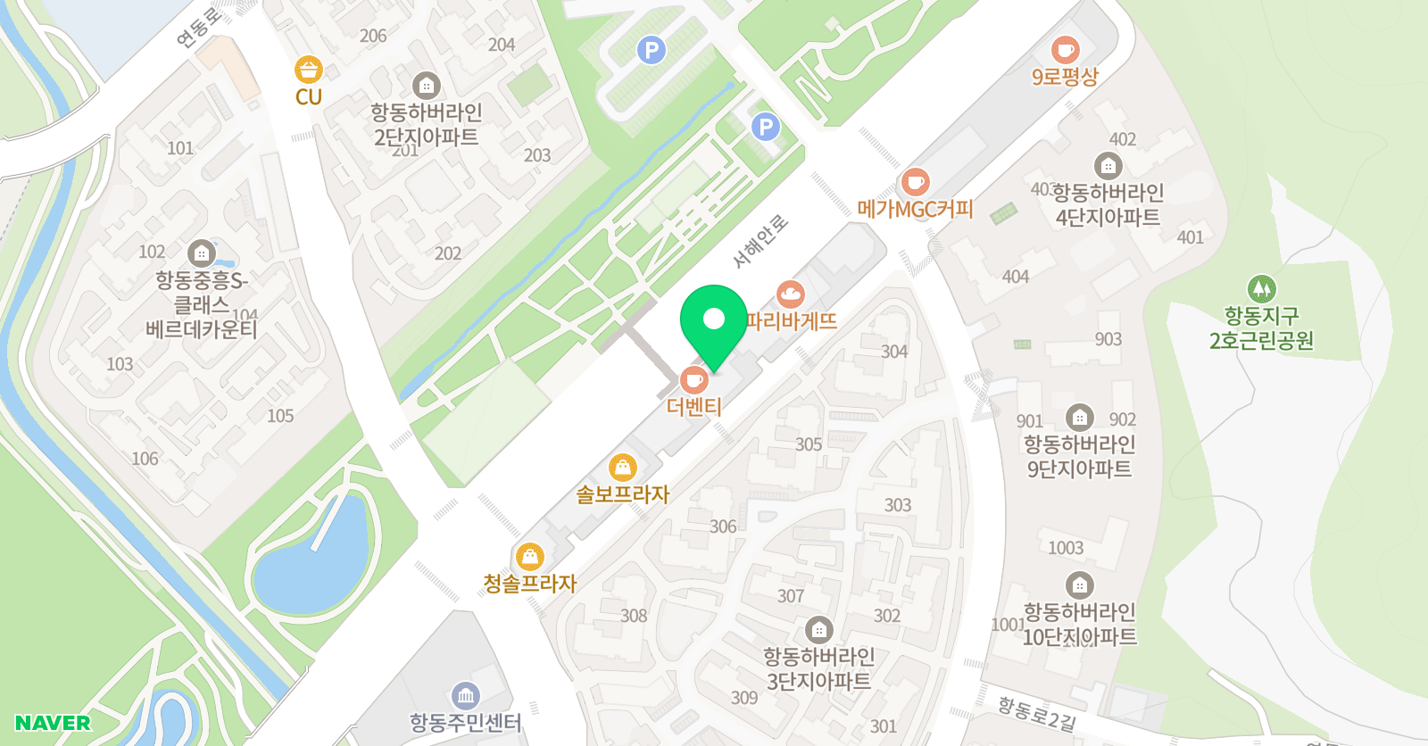 링키영어 항동점 위치