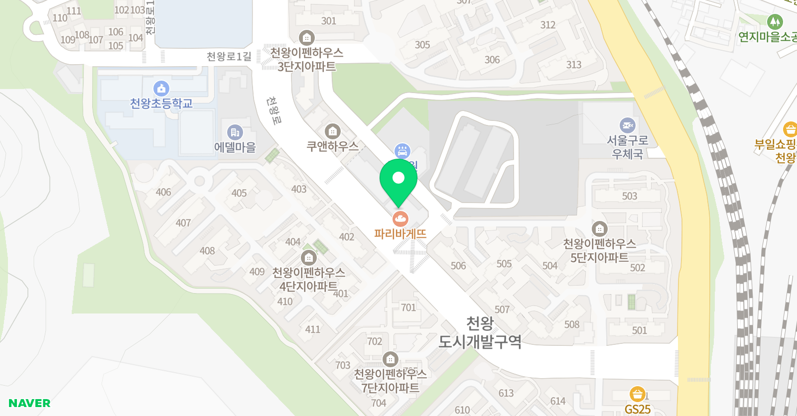 월드 합기도 체육관 위치