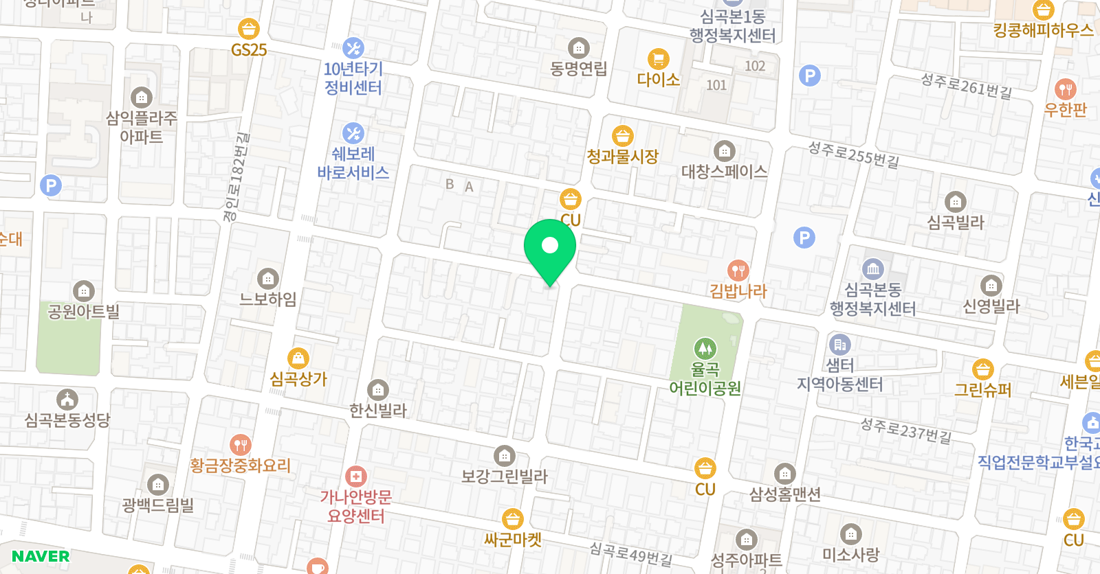 빈 음악학원 위치