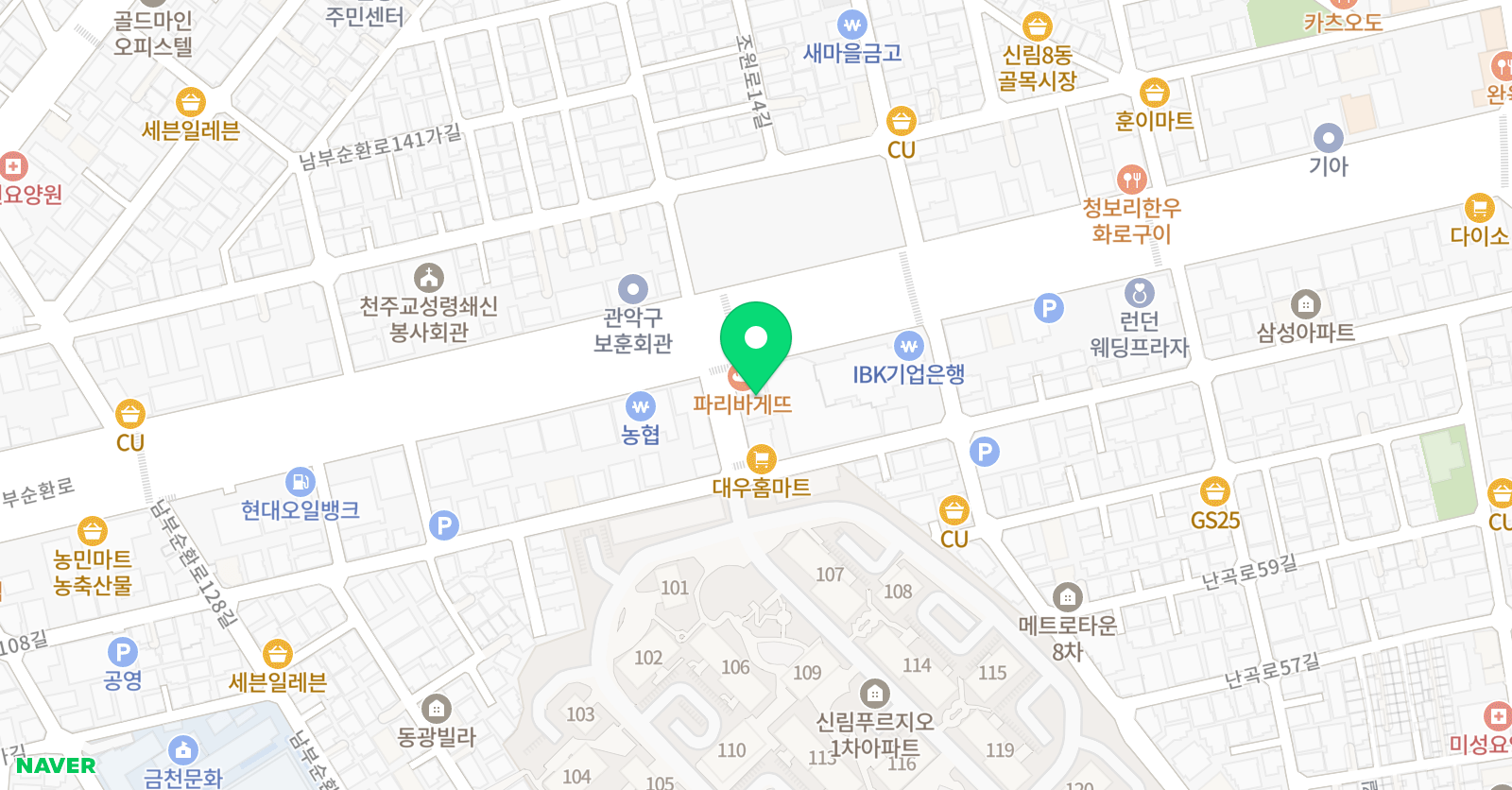 드림 복싱클럽 위치