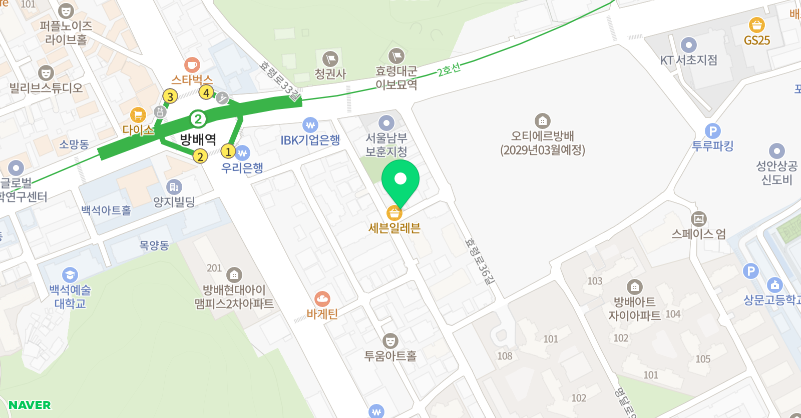 고양이 피아노교습소 위치