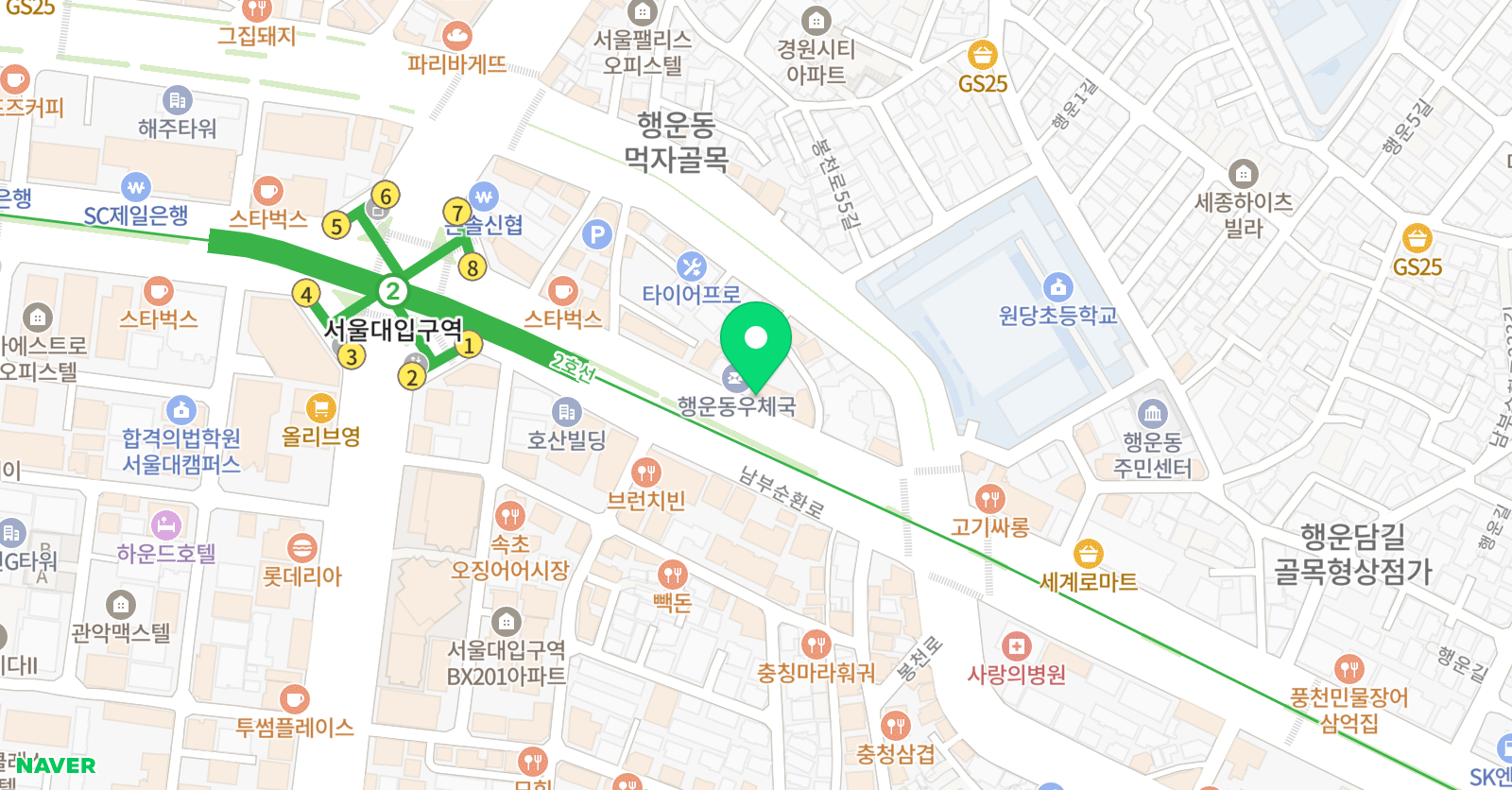 최이진실 용음악학원 위치