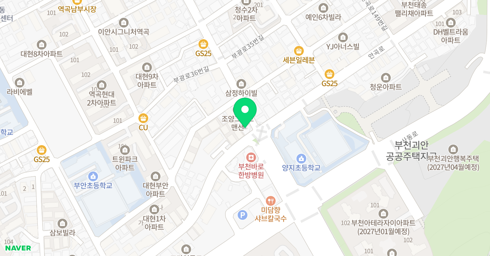 원더매쓰수학학원 위치