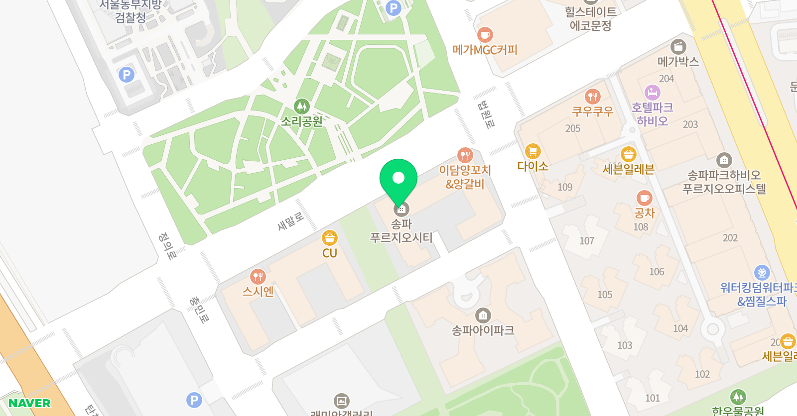 수림쌤 수학 위치