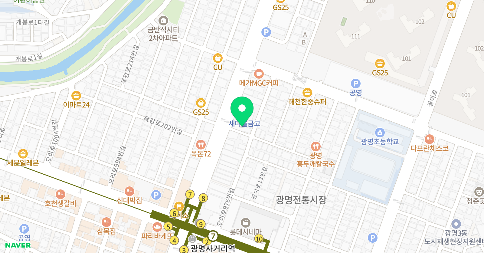 로컬라이트 댄스학원 별관 위치