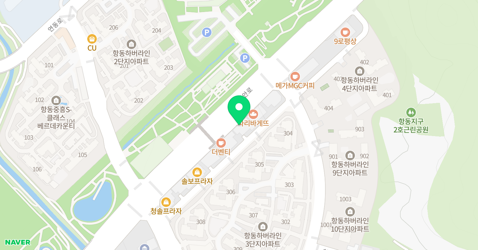 삼성 영어 항동하버라인교실 위치
