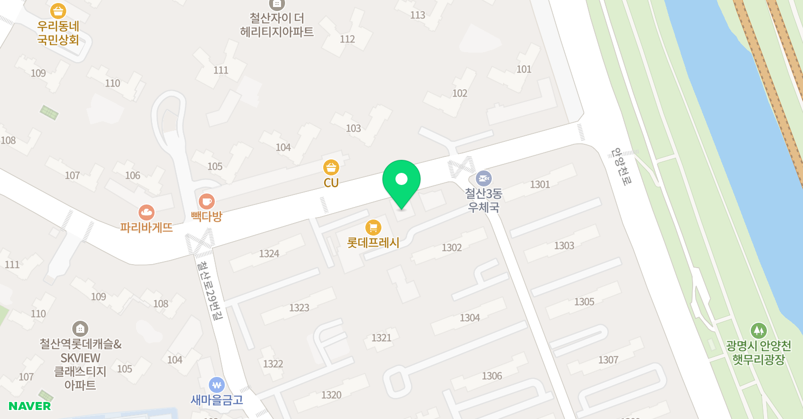 합기도 신무원 위치