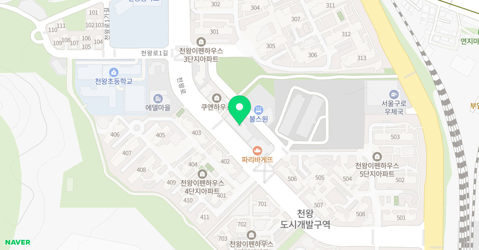 MTA 태권도 구로천왕점 위치