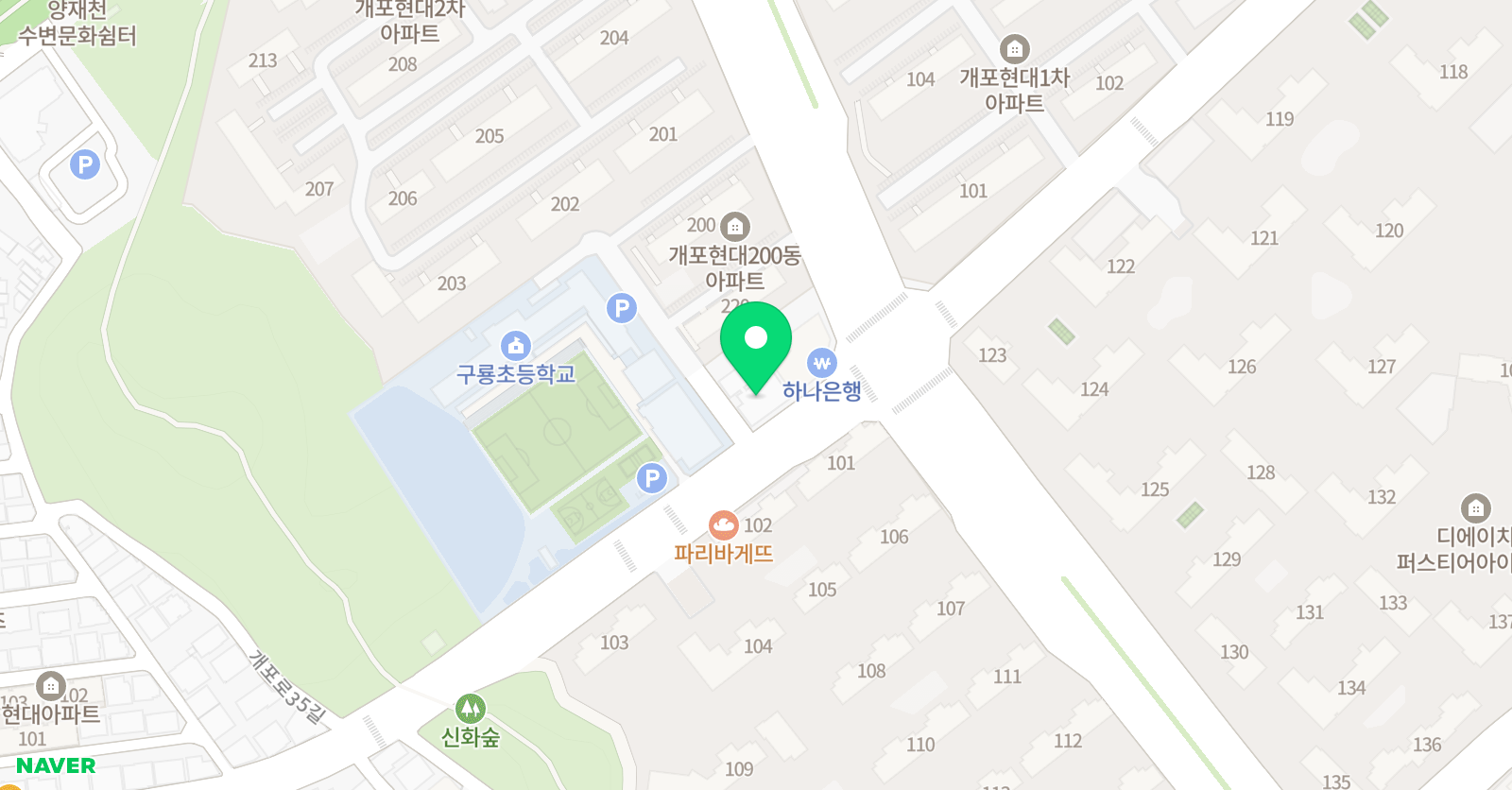 연세한뜻 음악학원 위치