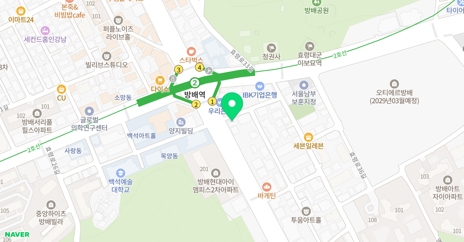 수퍼매쓰 학원 위치
