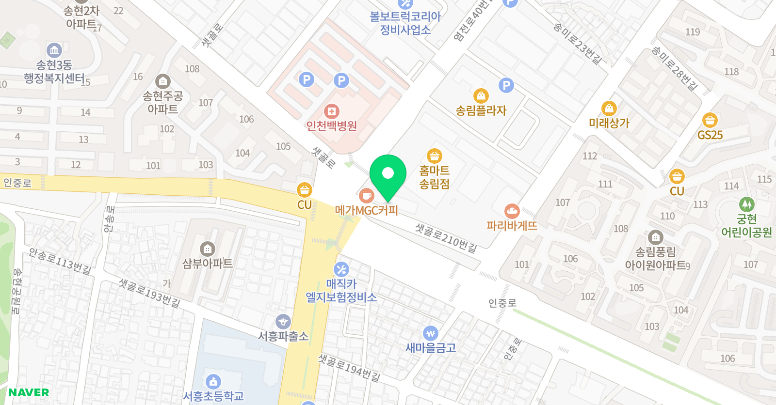 EiE 고려대 어학원 인천송림캠퍼스 위치