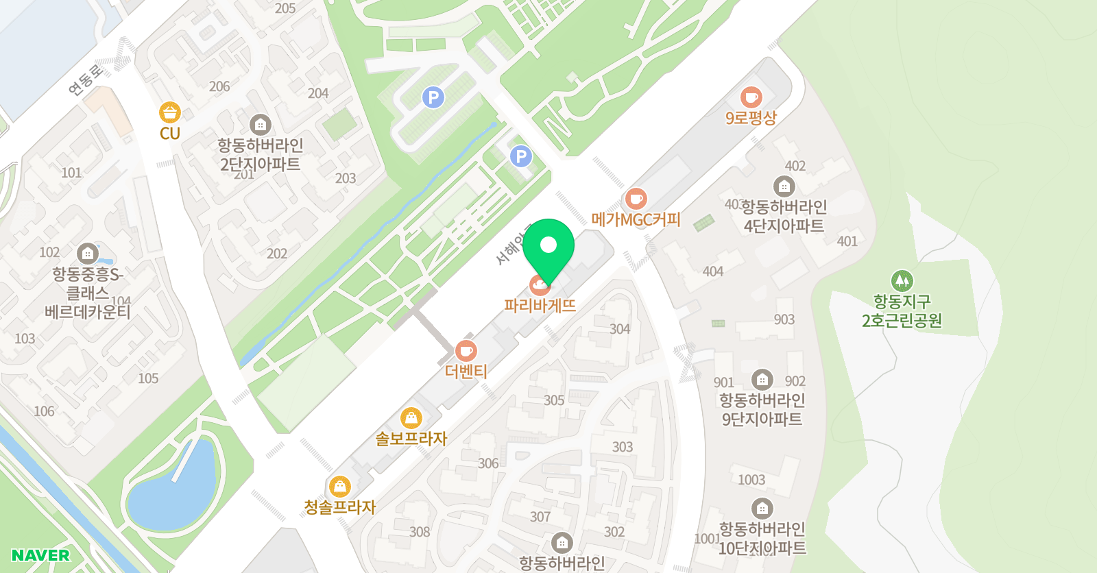 뮤엠영어 구로항동교습소 위치