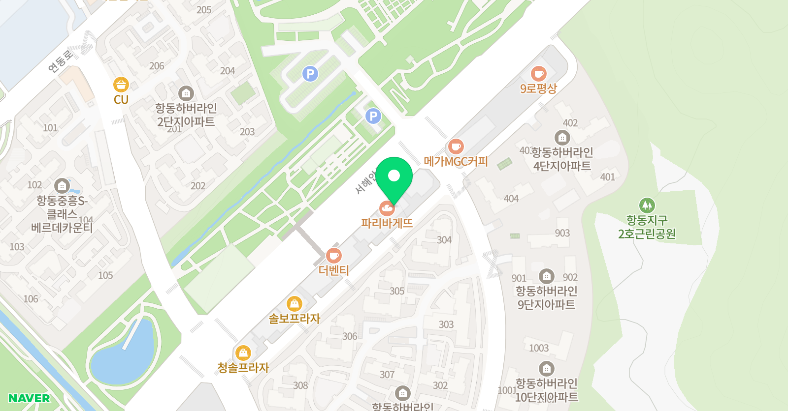 생각연필 독서논술 교습소 항동교실 위치