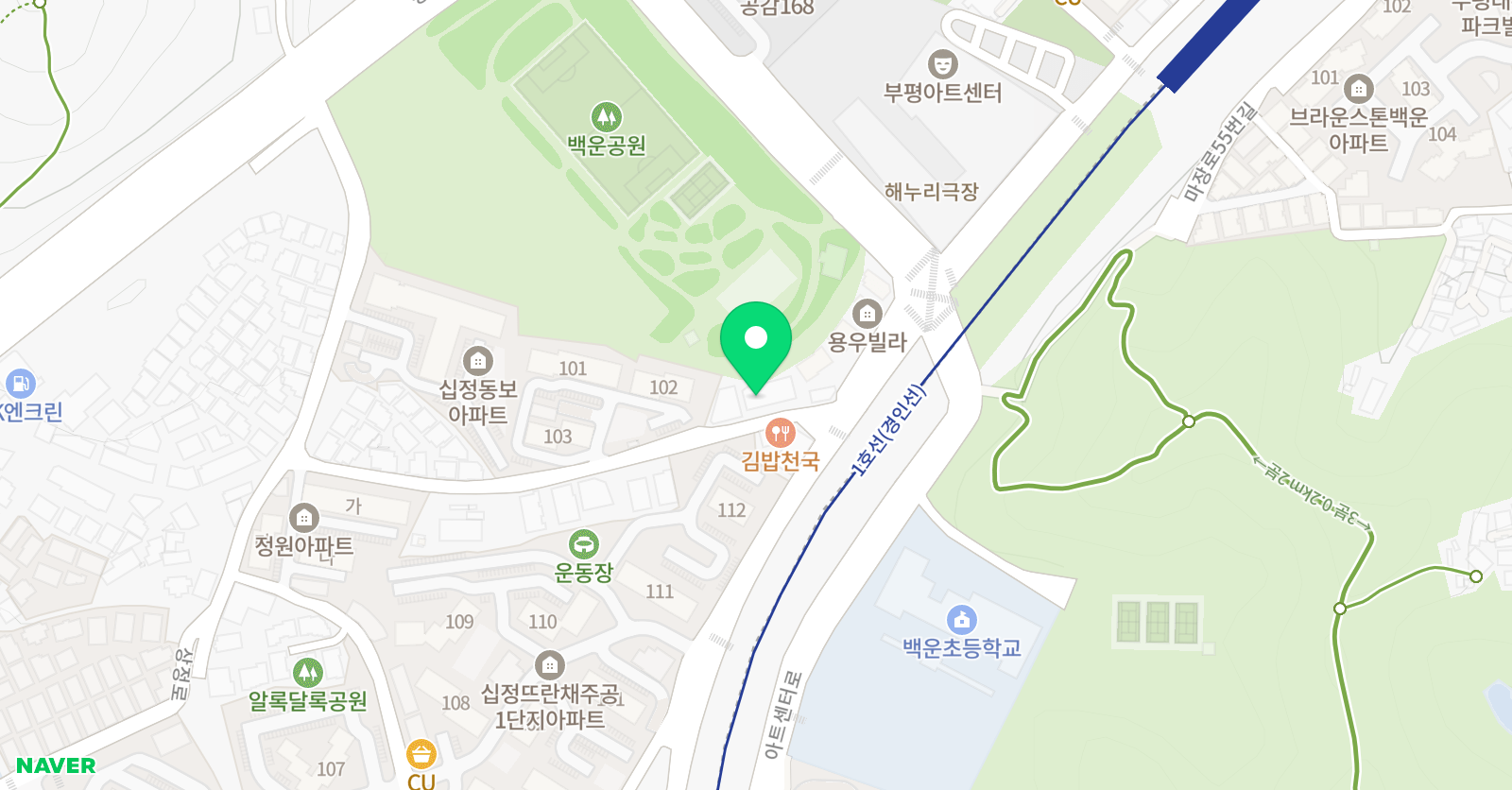 인하한별 태권도 위치